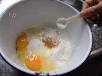 味道不错的鸡蛋饼做法图解4)