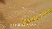 自制小猪馒头做法图解5)