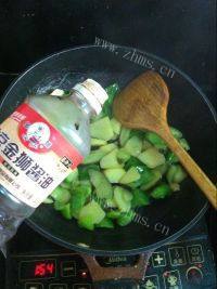 DIY-地三鲜做法图解7)