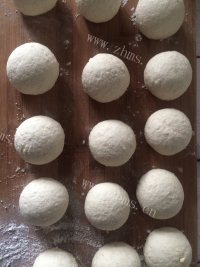 营养丰富的豆渣馒头做法图解5)