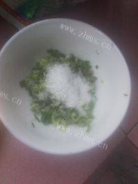 味道不错的葱油饼做法图解4)