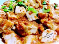高大上的蟹酱焗豆腐做法图解9)