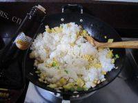 家常菠萝鸡炒饭做法图解9)