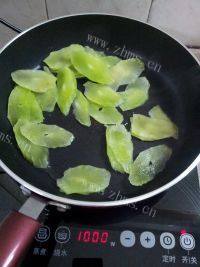 诱人的水煮肉片做法图解3)