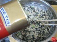 自己做的紫菜鸡蛋饼做法图解8)