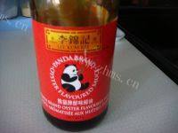 家常菜蚝油排骨做法图解6)