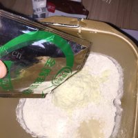 珍馐美味的奶香馒头做法图解2)
