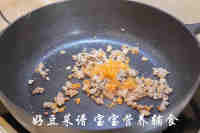 和胃减脂香菇肉末土豆泥做法图解17)