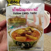 好吃的咖喱鸡肉土豆饭做法图解4)