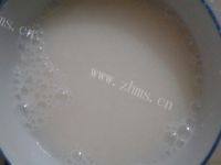 自制水煎包做法图解8)