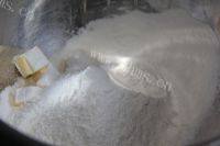 自制酥脆樱桃派做法图解2)