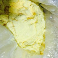美味的红薯玉米粥做法图解3)