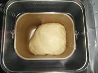 自己做的汤种核桃小面包的做法图解五