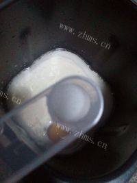 美味的面包机版甜面包做法图解3)