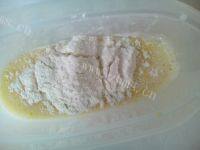 原味戚风蛋糕卷做法图解3)
