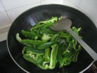 简单的青椒牛肉做法图解7)