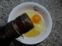 美味的油菜蕻鸡蛋煮汤圆做法图解7)