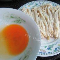 自己做的凉拌金针菇做法图解5)