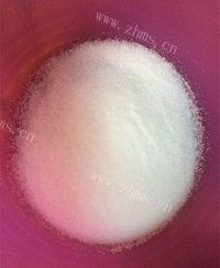 传统美食盐蛋做法图解4)