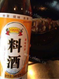 家常鲫鱼炖蛋做法图解8)