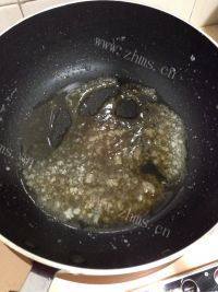 自己做的拔丝芋头做法图解7)