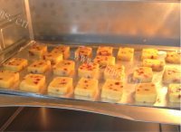 自制蔓越莓饼干做法图解12)