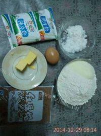 自制豆沙面包做法图解1)