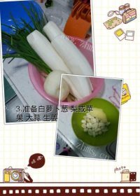 韩国辣白菜做法图解3)