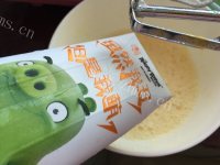 色泽鲜亮的酥皮月饼做法图解14)