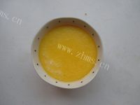 美味的小鲜肉面包做法图解2)