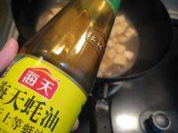 家常菜肉末烧豆腐