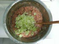 自己做的牛肉馅饼做法图解4)
