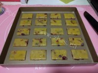 自制蔓越莓奶酥做法图解13)