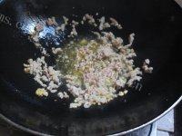 记忆中的肉末茄子做法图解3)
