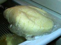 简易火腿批萨做法图解1)