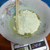 唇齿留香的鲜肉酥饼做法图解1)