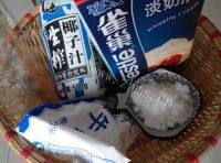 西式甜点椰香奶冻糕做法图解1)