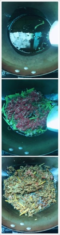 家常菜泡椒牛肉做法图解4)