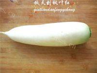 家常菜油泼萝卜丝做法图解1)