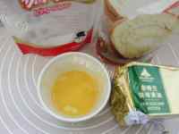 风味茶点网纹覆盆子果酱包做法图解12)