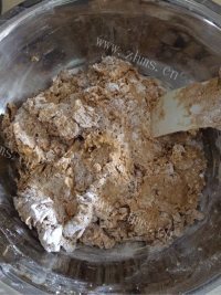 美味的糯米油糍做法图解1)