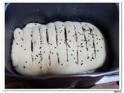 美味的豆沙面包做法图解6)