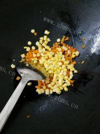 美味的杂蔬炒饭做法图解7)