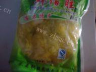 最爱的酸菜白肉做法图解1)