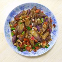 五味俱全的肉沫茄子