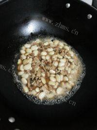 美味的白银豆炒肉做法图解7)