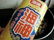 家常笋干红烧肉做法图解6)
