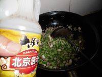 自制肉末豆角做法图解9)