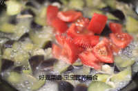 好吃的洋葱口蘑煮茄丁做法图解8)