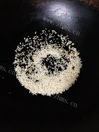 自制麻辣拌做法图解6)